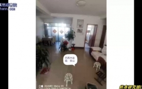 终身研究班第570课下载