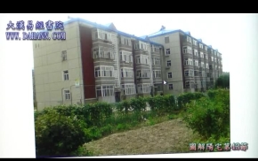 图解阳宅案例解说第43堂课下载